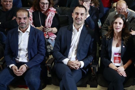 gavriel - xaritsis - axtsioglou